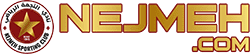 dừa dầm